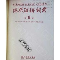 Anti-counterfeiting watermark ink Silk screen watermark ink Translucent white watermark ink Printing ink Offset black watermark ink