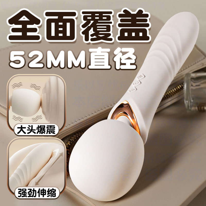 Vibrating Massage Stick, Handheld Vibrating Electric Multi-Functional Vibrator, Imported Massager for Cervical Spine, Waist and Back Vibrating Massage Stick, Handheld Vibrating Electric Multi-Functional Vibrator, Imported Massager for Cervical Spine, Waist and Back