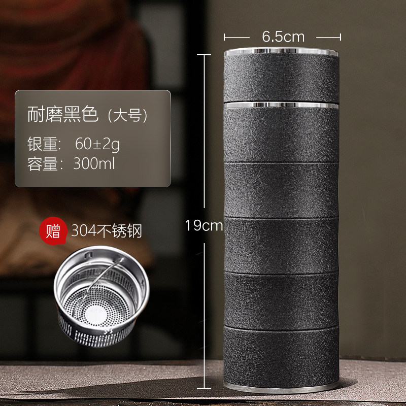 中式風格竹節純銀999水杯高檔食用級保溫杯送禮用雲南手工製-Taobao-Tmall