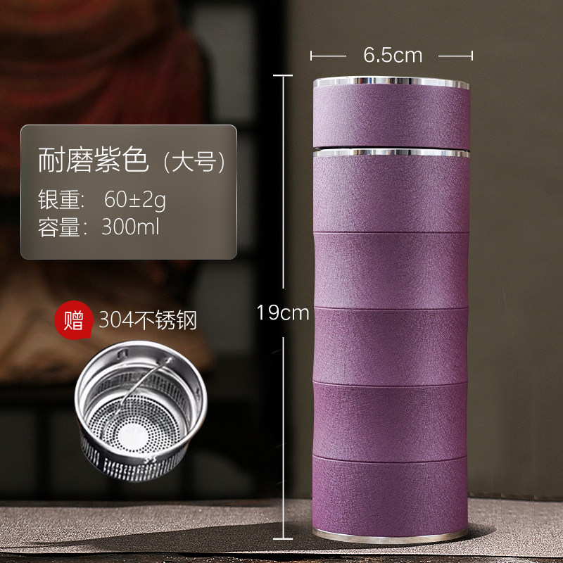 中式風格竹節純銀999水杯高檔食用級保溫杯送禮用雲南手工製-Taobao-Tmall