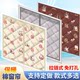 Soundproof and warm curtains, windproof artifact, winter thickened punch-free blackout cotton curtains, windproof, cold and antifreeze curtains