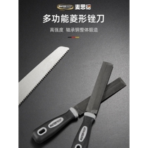 Germany and Japan imported Meister file diamond triangle fine teeth small trimming hardwood grinding hand tools rhombus