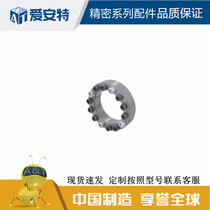 Aiante expansion sleeve pillar type standard type ED-EDH-EDN-EDS EDD-EDDH-EDDN-EDDS