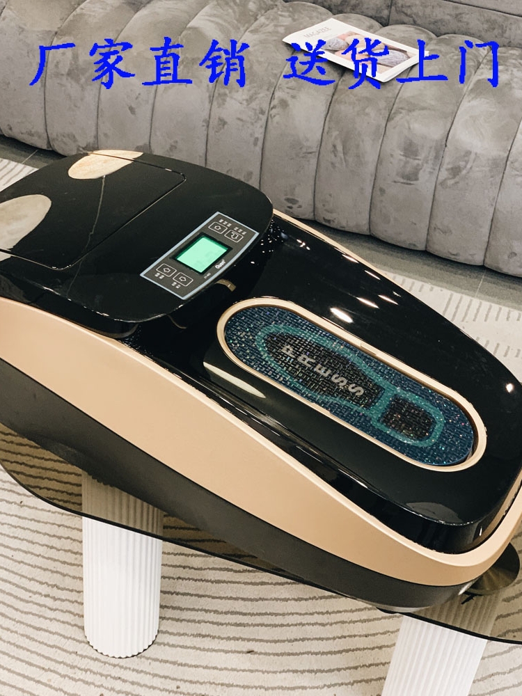 Khun Yu Intelligent Shoe Coating Machine Shoe Cover Machine PVC Special Heat Shrink Film One Case 4 volumes of 28UM-1100 only-Taobao