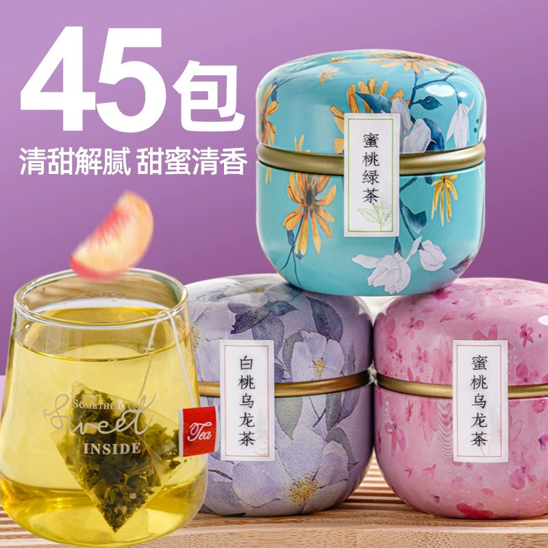 Peach Oolong Tea, White Peach Green Tea, Cold Brew Tea, Flower Tea Gift Box, Fruit Tea, Tea Bags, Canned, for Gifting, for Brewing and Drinking
