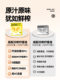 Cold squeezed lemon liquid Cold Cold Cold Small Meili concentrated juice dimension -vitamin C and drink small packaging nfc NFC non -sucrose girl soaked water

