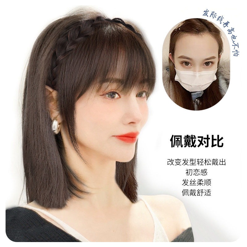发箍空气刘海一体式补发片:全真发自然前额遮白发头顶神器,女性美丽新选择!-假发发箍-淘宝百科网