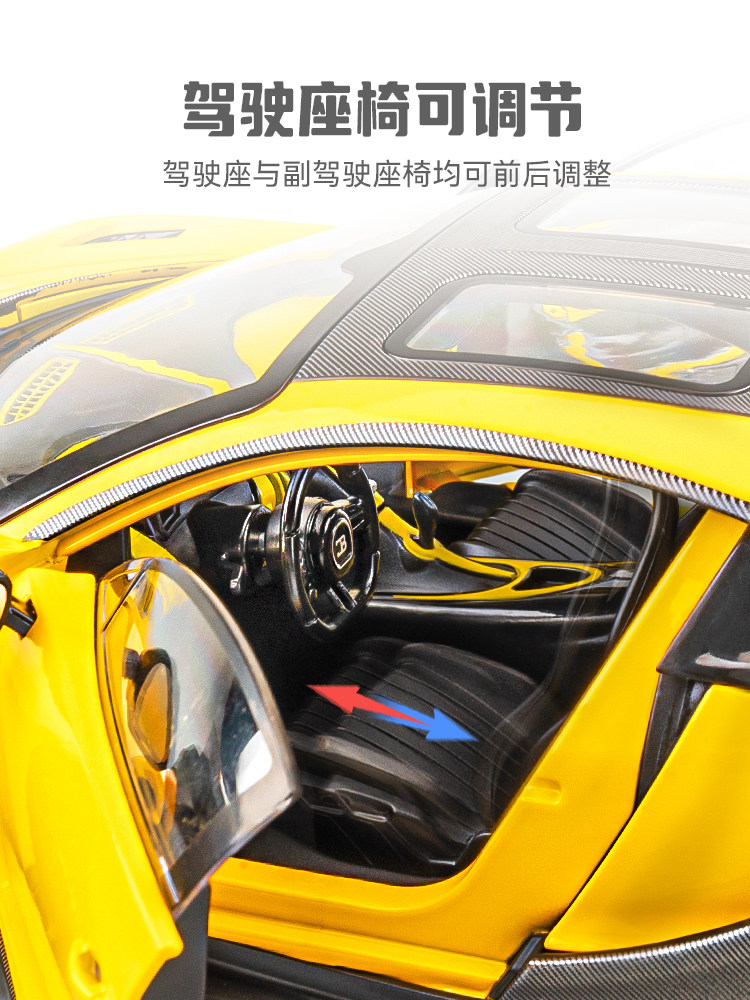 Bugatti Chiron 1:18 Scale Model Sports Car Alloy Simulation Collectible Toy Car Boy's Birthday Gift