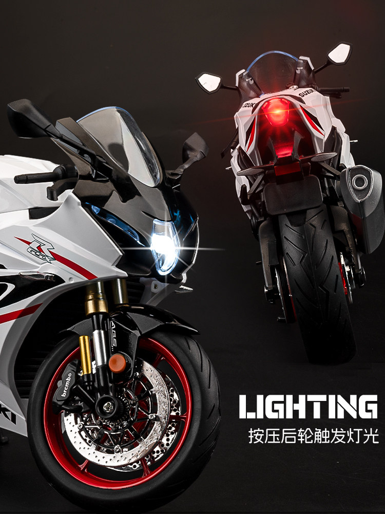 Extra Large 1:9 Suzuki Gsx1000R Motorcycle Toy Boy's Simulated Alloy Motorcycle Model Hand-Made Gift