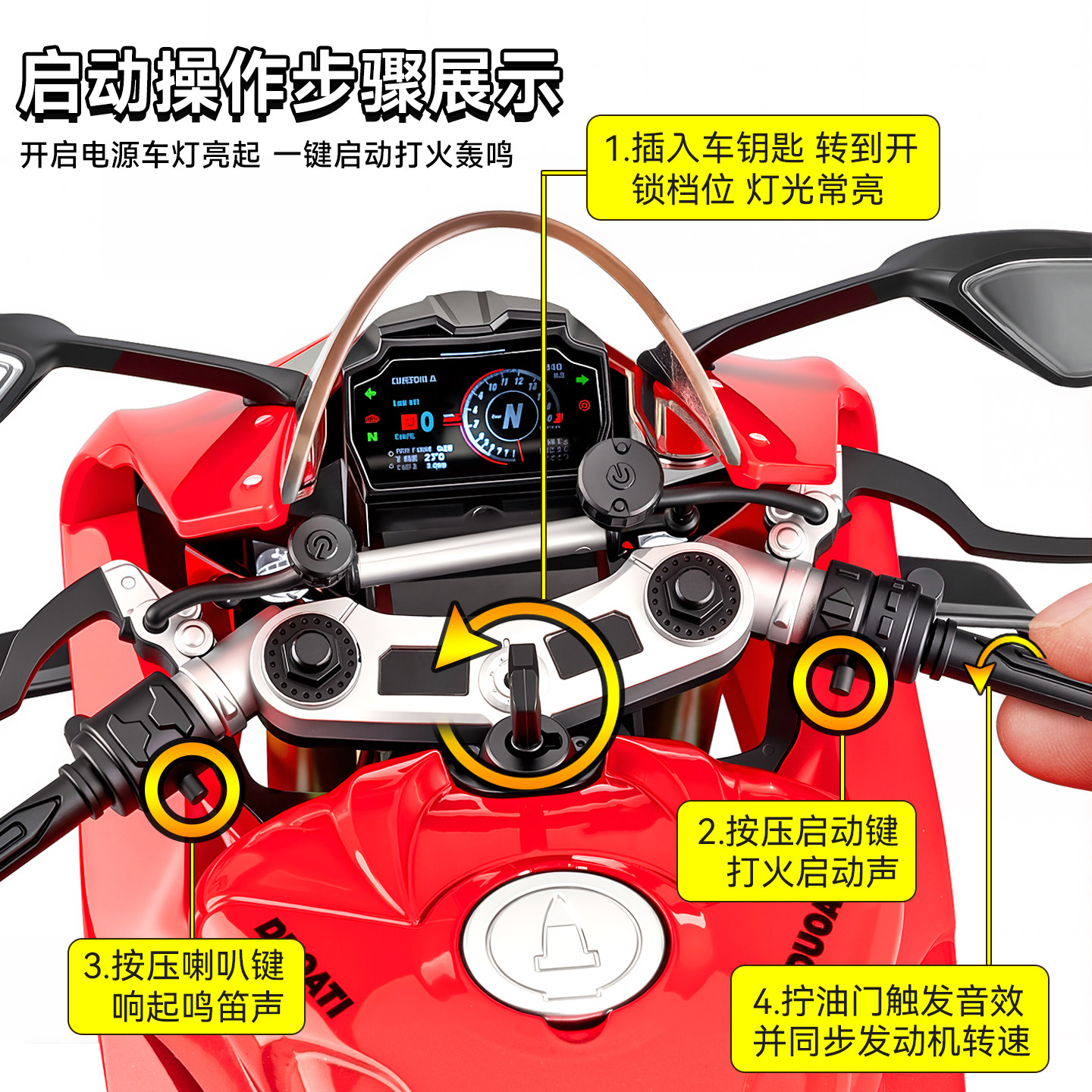 Ducati Motorcycle Model Alloy Simulation Collectible Motorcycle Model Figurine Collectible Ornament Boys' Birthday Gift