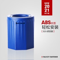 Basin basin faucet fixed base fixed foot wash basin quick nut kitchen faucet accessories fixing seat