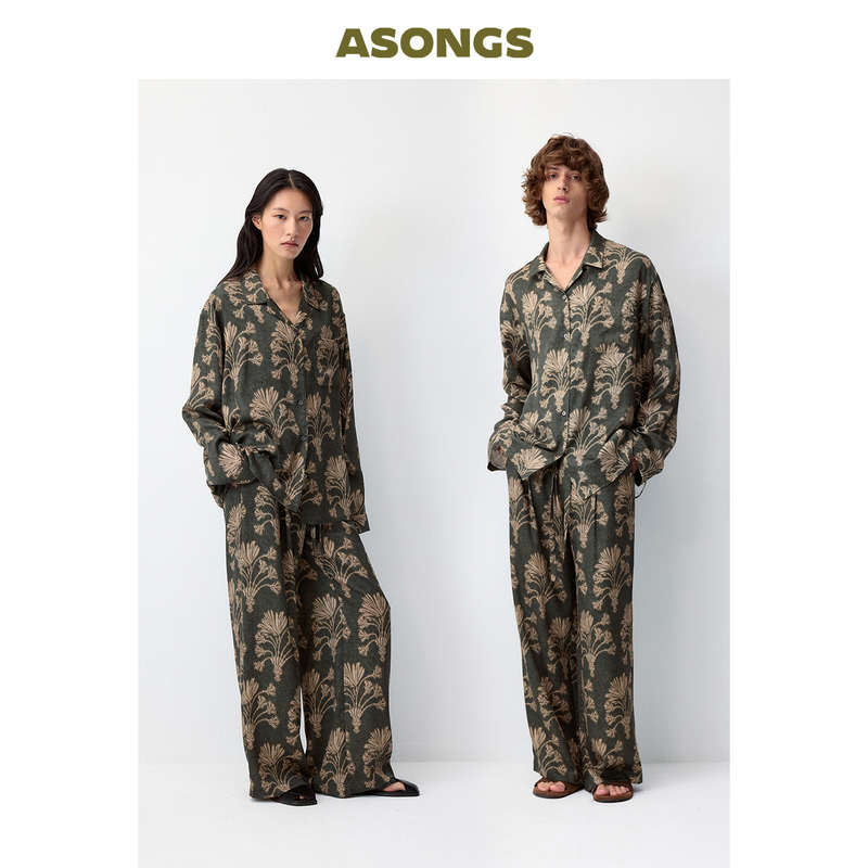 Moss Shadow Brown Sea Feather Print Set｜Asongs｜Men's and Women's Vacation Couple Loungewear That Can Be Worn Outside