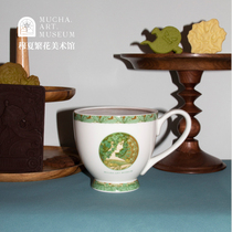 Mucha Fanhua Art Museum cultural and creative bone china cup coffee cup ceramic mug friend Chinese Valentines Day birthday gift