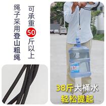 E flat flat B alto tenor saxophone instrument shoulder strap lanyard neck strap strap sling rack accessories