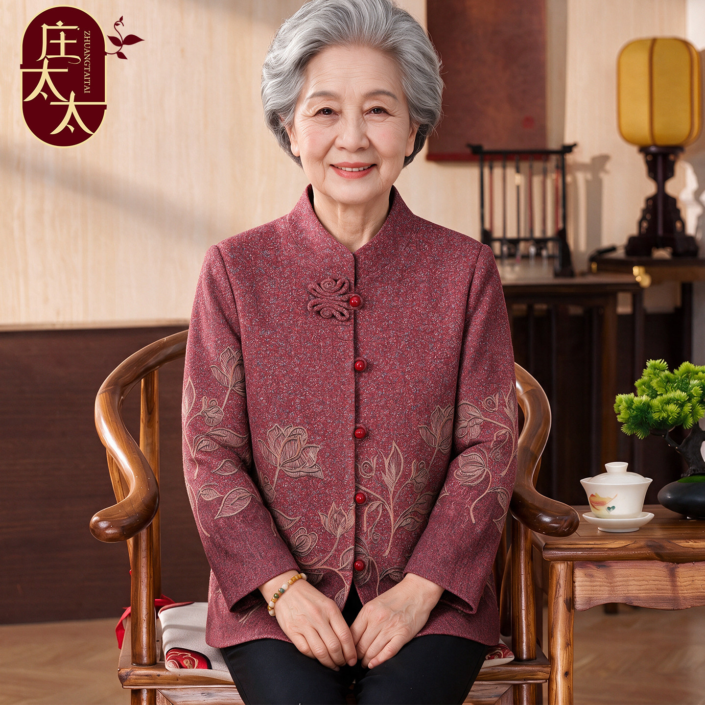 เสื้อผ้าสตรีสูงอายุ เสื้อแจ็กเก็ตฤดูใบไม้ร่วงของคุณยาย แบบใหม่ปี 2026 เสื้อผ้าฤดูใบไม้ผลิและฤดูใบไม้ร่วงสำหรับคุณแม่วัยกลางคนและผู้สูงอายุ เสื้อผ้าบุขนให้ความอบอุ่นสำหรับสุภาพสตรีสูงอายุ