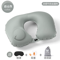 Шелковый набор для путешествий, повязка для глаз, сумка для хранения, беруши