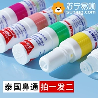 [2 установки] Два выстрела