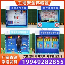 Construction Site Safety Experience Gallery Equipment VR Experience Area Facilities Fire Training Safety Education Cap Collider Experience