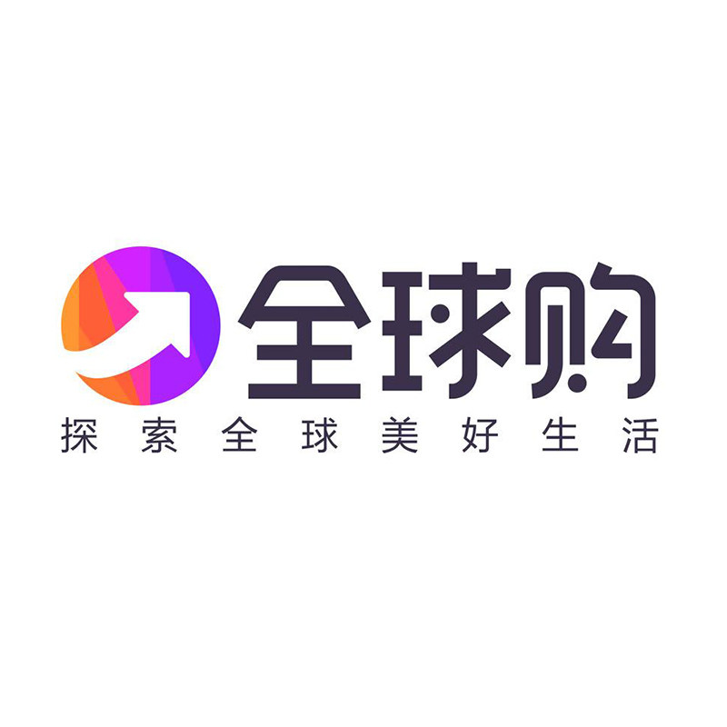 猜你喜欢推荐好物的LOGO