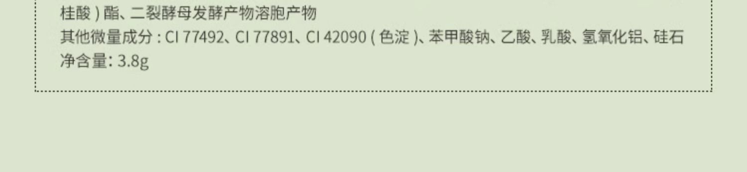 商品详情图