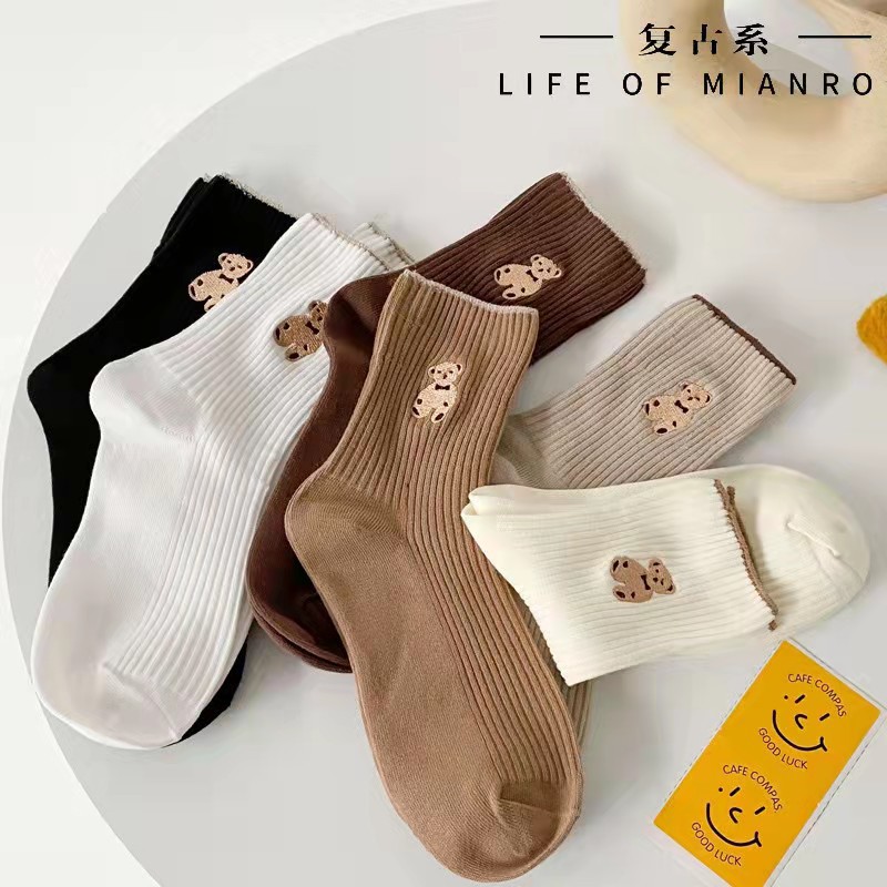 3 pairs of small Bear midbarrel socks male and female autumn winter sports socks-Taobao