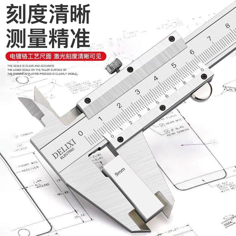 高度尺与高度游标卡尺：如何选择最适合你的精密测量工具？-游标卡尺-淘宝百科网