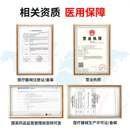 Лимфа с лимфатическим эдемием эластичного рукава стрессовый стресс с повязкой руки для предотвращения послеоперационных венозных вен, рук