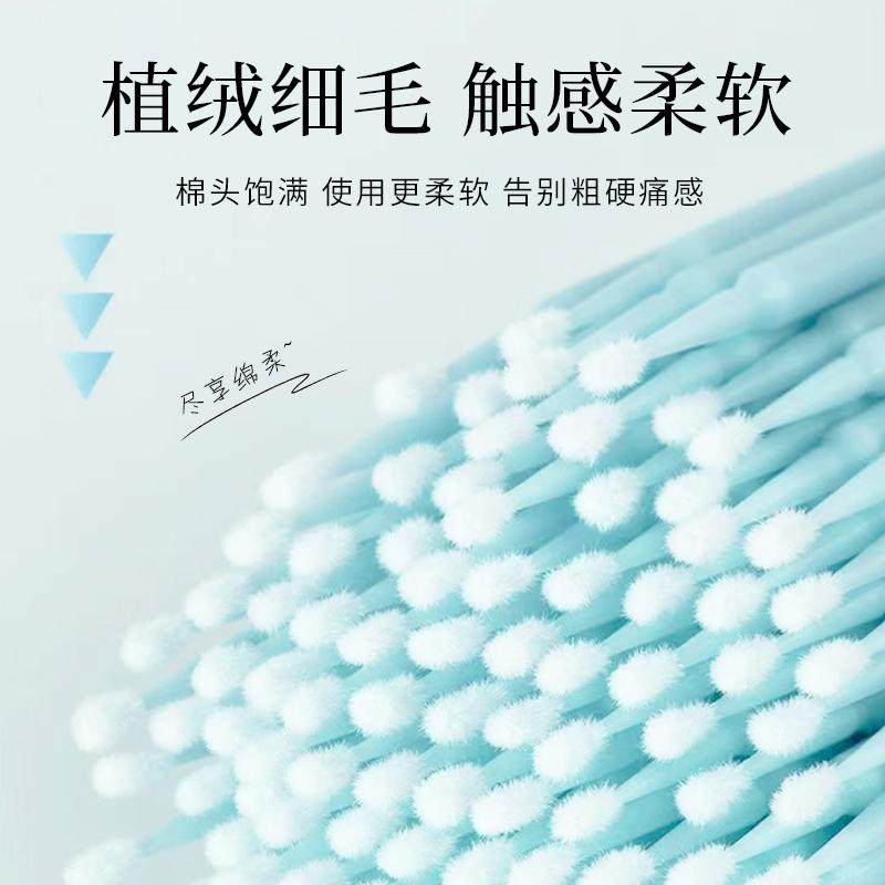 婴儿指甲缝污垢清理神器,妈妈必备的神奇小工具 -宝宝棉棒-淘宝百科网