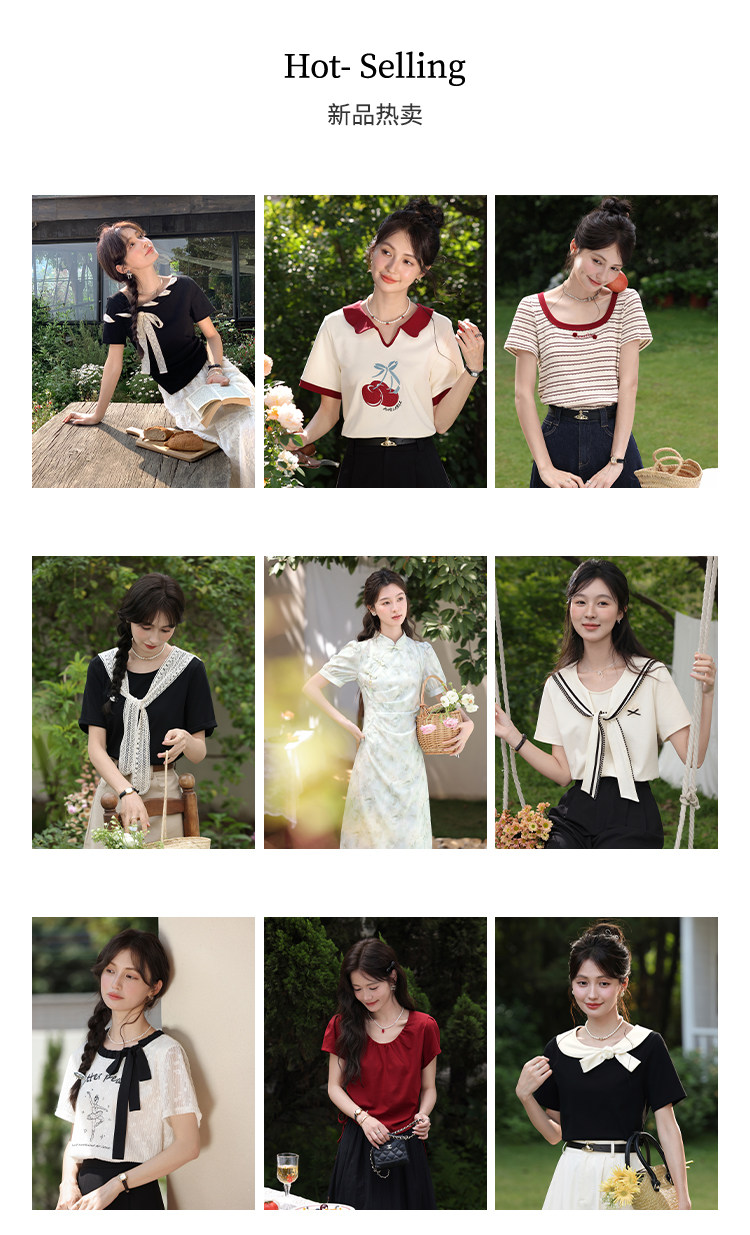 3新品熱賣 舊版