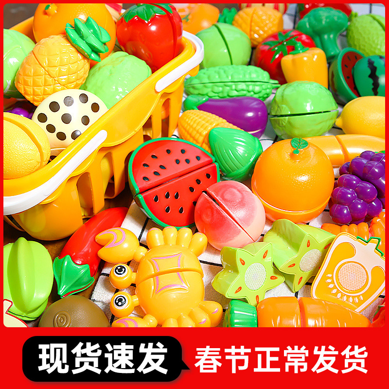 Baby Child 0 1 year old shape cognitive Mon's teaching baby toy classification puzzle early teaching fruit pairing