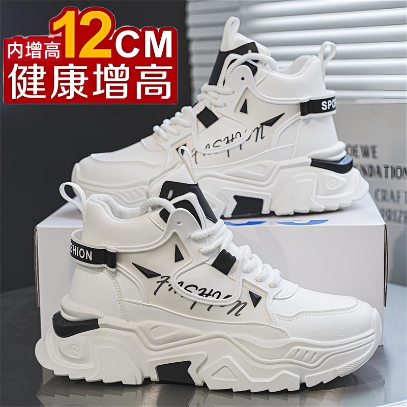 2026 Summer New Thick-Soled Height-Increasing Dad Shoes for Men, 12cm Mesh Breathable Inner Height-Increasing Shoes, High-Top White Sneakers