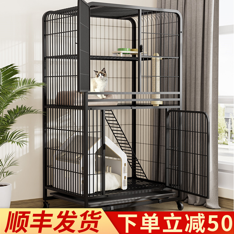 Cat Cage Home Indoor Cat Villa With Toilet Integrated Cat House Extra-large Free Space Two Floors Cat Cage Cat House-Taobao
