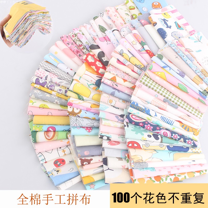 Whole cotton baggy cut by handmade diy rags cloth fabric pure cotton crummy with cartoon zero headcloth baby bag by hair ring-Taobao
