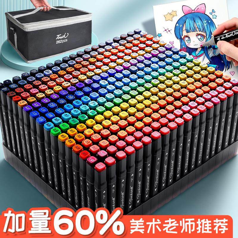 Mark Pen Set Touch Artists Special Students Full Set Watercolor Pen Double Head Oil 60 80 color