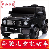 2022 Upgrade Mercedes - Benz Childrens Electric Car Toy Boys 4 - wheel multi - functional with remote control rock car