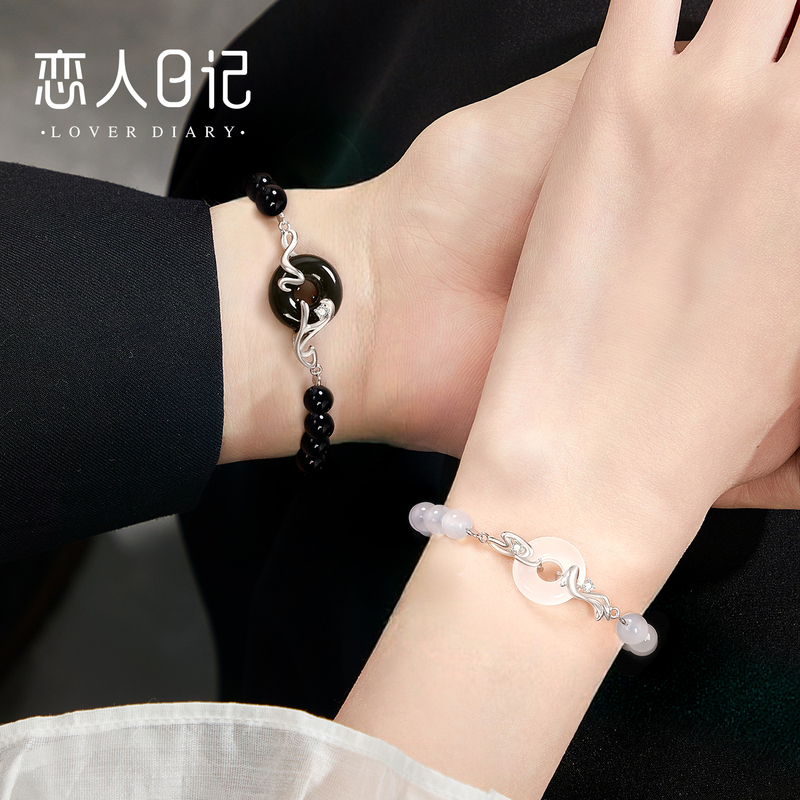 Lover's Diary Fish and Water Deep Love Couple Bracelets Pure Silver Pair New Style Bracelets Chinese Valentine's Day Gift for Boyfriend and Girlfriend Lover's Diary Fish and Water Deep Love Couple Bracelets Pure Silver Pair New Style Bracelets Chinese Valentine's Day Gift for Boyfriend and Girlfriend
