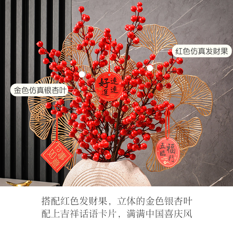 chinagoods客厅酒柜电视柜居家装饰品玄关摆件结婚搬家礼物入伙乔迁新居礼品详情14