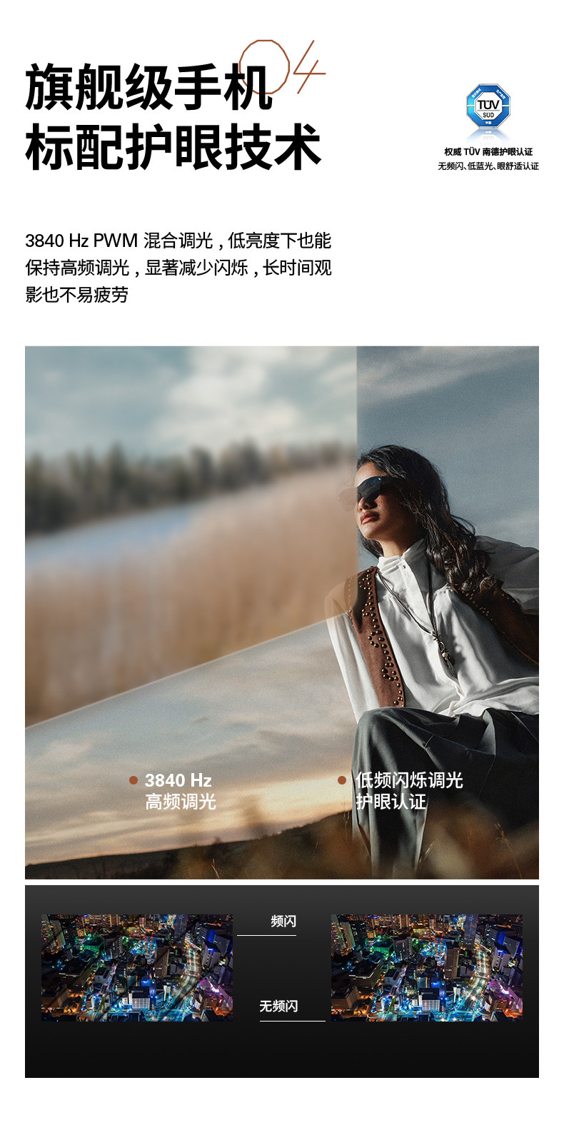 ar设备 【新品首发】雷鸟rayneo air 4 智能ar眼镜 头戴电视 首款hdr10眼镜 高清观影xr设备非vr眼镜支持iphone17