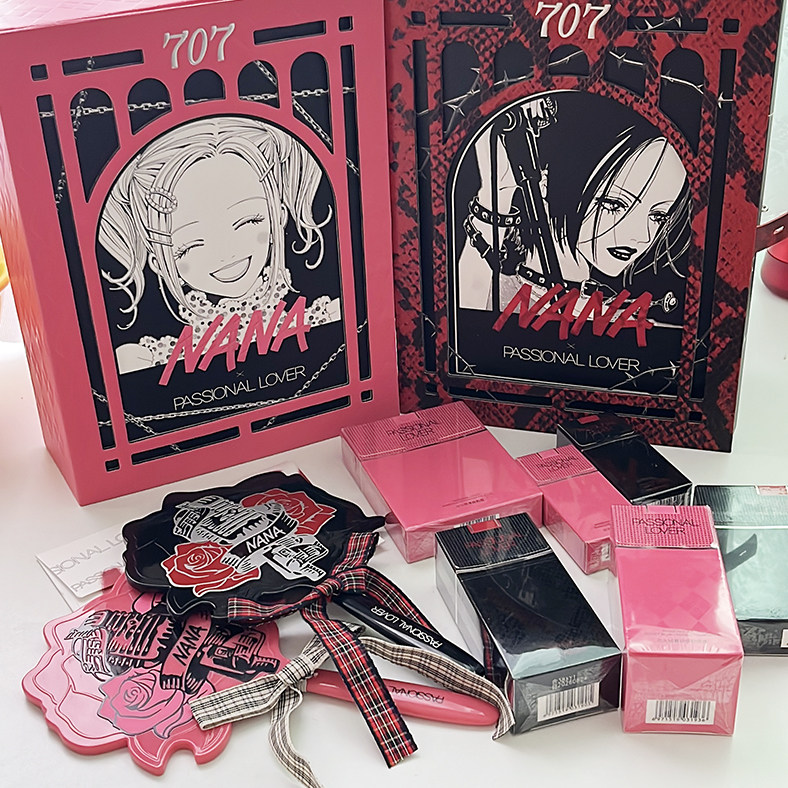 Pl×nana joint makeup gift box, how to choose beautiful makeup? 💖