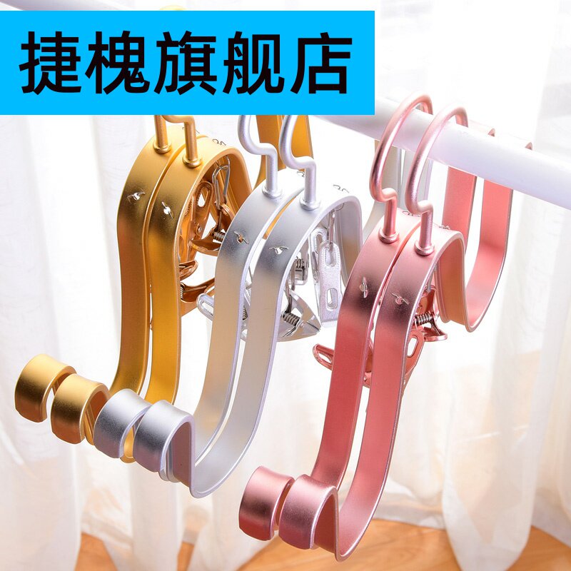 2 shoe drying rack drying shoe artifact drying shoe rack drying rack shoe hook balcony outdoor household hanger