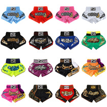Thai Muay Thai UFC training fighting Sanda summer boxing short mma fighting short spot