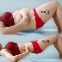 (Recommended by Xiaohongshu) Use it before going to bed to wake up. It is always available for fat people. It can quickly shed the scale and restore your curvy figure.