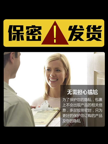 Красивые ноги тонкие буквы чулки женский сексуальный желание черное шелковое световое