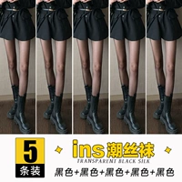 【5 Fit】 Чистый цвет черный 5