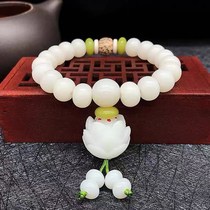 Wutai Mountain White Jade Bracelet Beads for Men and Women Accessories Gaomi Shun White Bodhi Root Lotus Wenwan Cinnabar