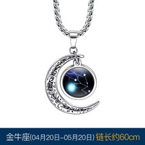 Twelve constellations mens necklace pendant couple tide light luxury titanium steel jewelry design sense niche trendy brand accessories all-match
