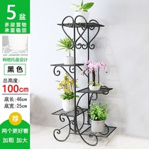 Iron flower shelf living room simple modern floor-standing flower pot rack succulent rack multi-layer balcony flower stand new flower stand