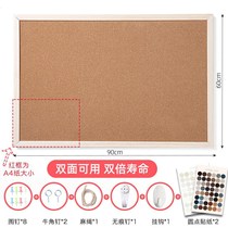 Cork board photo wall stickers background board photo frame combination punch-free dormitory decoration desktop layout ins wind