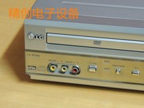 LG DVD recorder LV-DV802