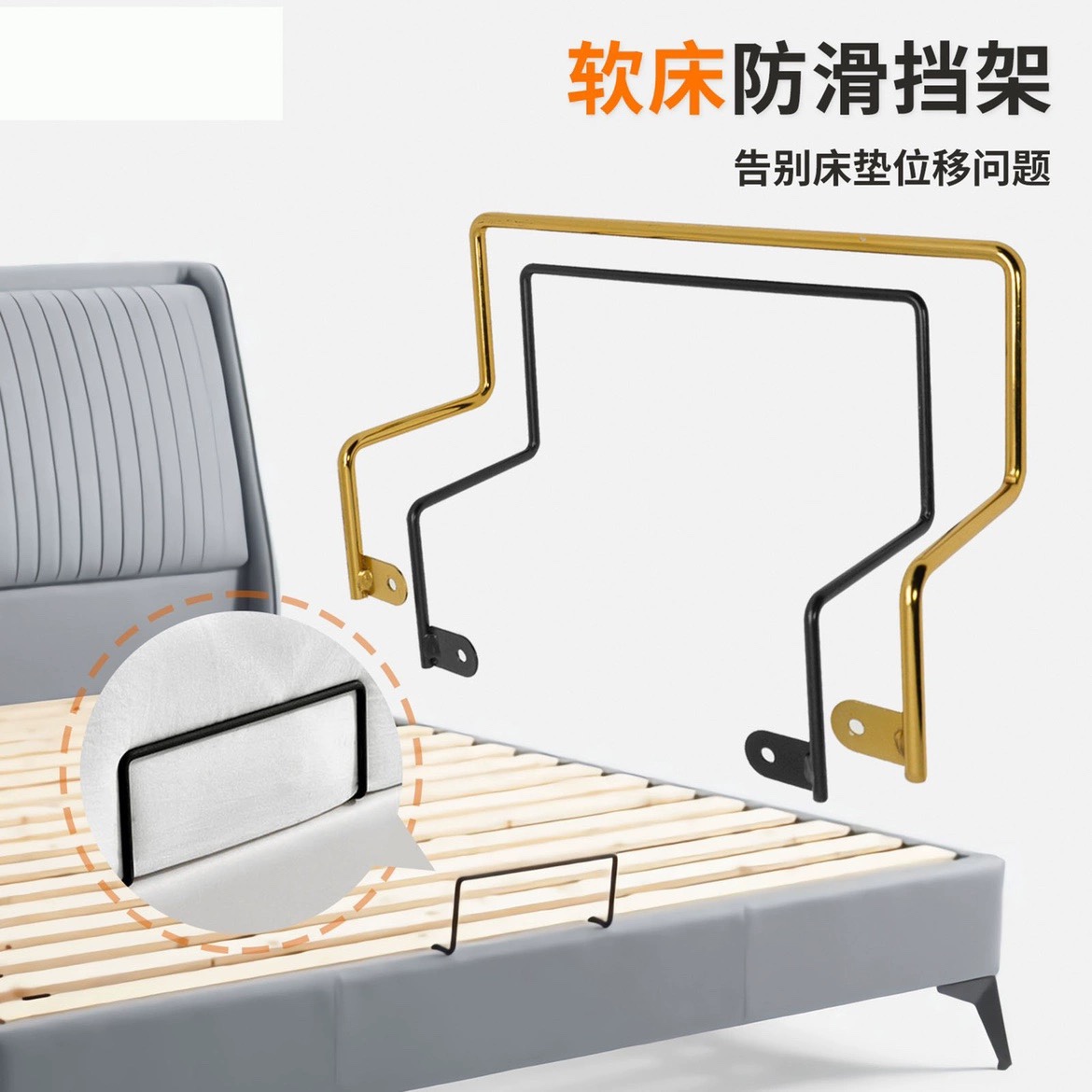 Mattress Anti-Slip mattress Anti-running theorizer golden silver exclusive link-Taobao